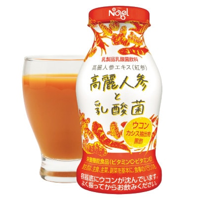高麗人参と乳酸菌　12本入セット