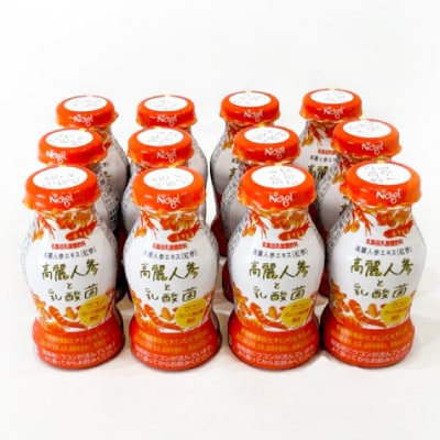 高麗人参と乳酸菌　12本入セット