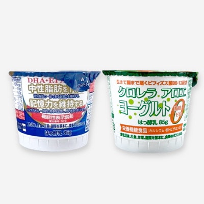ノーベル　ヨーグルト詰合せセット(DHA+EPAヨーグルト3個・クロレラアロエヨーグルト6個)