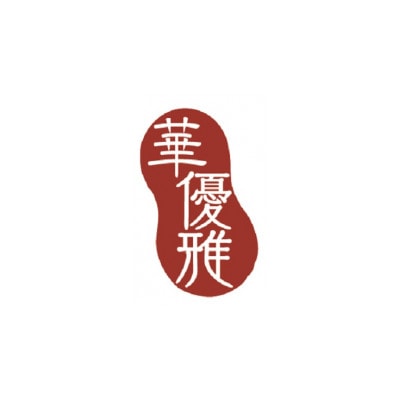華優雅 えびせん詰合せ EYG-ER(赤えび10枚+うず巻とえび松風各10g×2袋) 贈答用にも