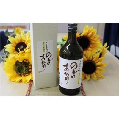 のぎあかり　25度　720ml