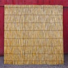 【県指定伝統工芸品】渡良瀬遊水地よしず　6尺×6尺