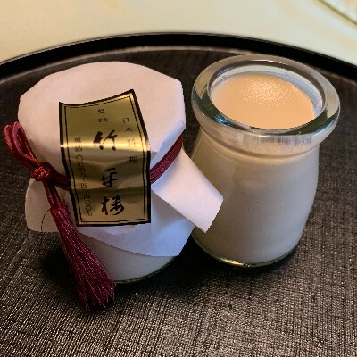 竹平楼特製　ほうじ茶プリン