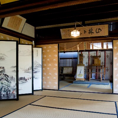 竹平楼特製　ほうじ茶プリン