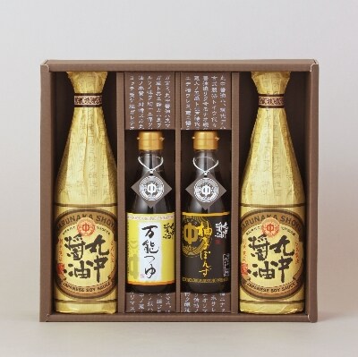 醤油 丸 中 丸中醤油の歴史や特徴とおすすめ醤油
