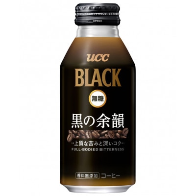UCC ブラック無糖 黒の余韻 缶コーヒー 375ml×24本