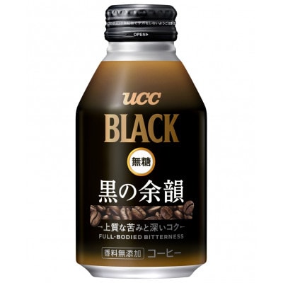 UCC ブラック無糖 黒の余韻 缶コーヒー 275ml×24本