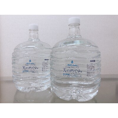 天然水12L×24本