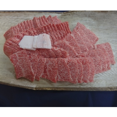 【2023年8月中旬発送】近江牛焼肉セット　1kg