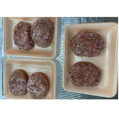 【2023年2月中旬発送】近江牛ハンバーグ　6個