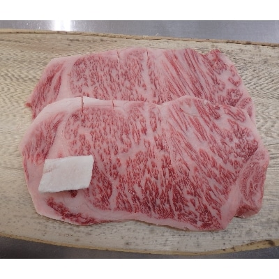 【2023年9月中旬発送】近江牛サーロインステーキ 200g×2枚