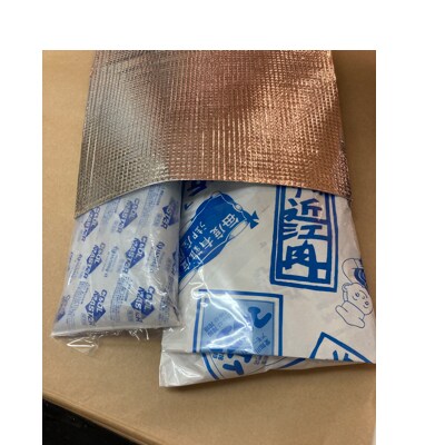 【2023年9月中旬発送】近江牛焼肉セット　300g
