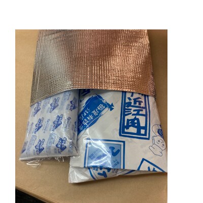 【2023年8月中旬発送】近江牛すき焼き　しゃぶ用　肩ロース900g
