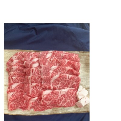 【2023年10月中旬発送】近江牛すき焼・しゃぶ用　肩ロース1.3kg