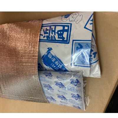 【2023年10月中旬発送】近江牛すき焼・しゃぶ用　肩ロース1.3kg