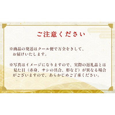 近江牛すき焼・焼シャブ用 A5肩ロース・ロース1.3kg