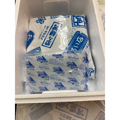 【2023年2月中旬発送】近江牛すき焼・しゃぶ用　肩ロース1.8kg