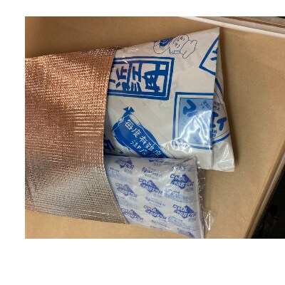 【2023年8月中旬発送】近江牛すきやき肉(ロース)800g