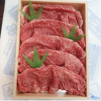 【2023年6月中旬発送】近江牛すき焼き・焼しゃぶ用(モモ・バラ)600g