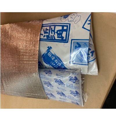 【2023年6月中旬発送】近江牛すき焼き・焼しゃぶ用(モモ・バラ)600g