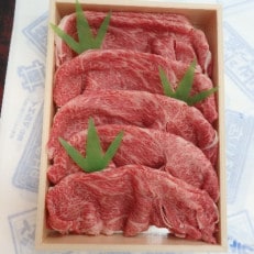 近江牛すき焼き・焼しゃぶ用(モモ・バラ)2kg