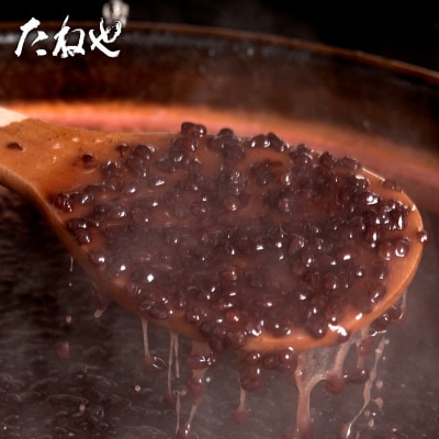 【たねや】ふくみ天平12個・本生羊羹 冬味6個 クラブハリエ