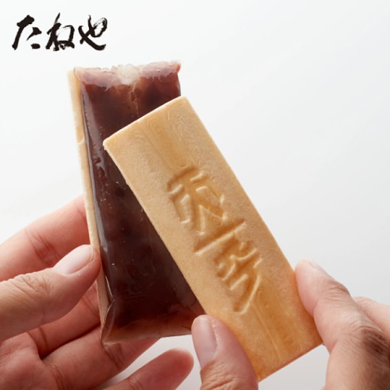 【たねや】ふくみ天平 20個入 BN36 クラブハリエ