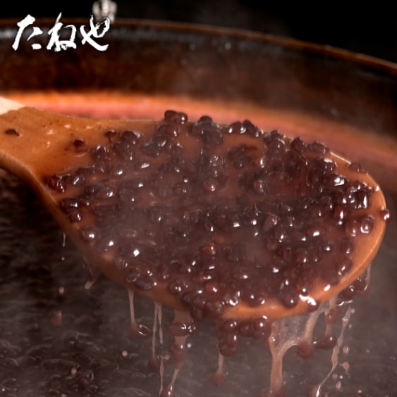 【たねや】ふくみ天平 10個入 BN35 クラブハリエ