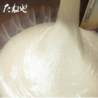 【たねや】ふくみ天平 6個入 BN34 クラブハリエ