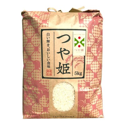 <先行予約>令和8年産【精米】つや姫マイスターの技を継承「つや姫」(5kg) F4B-0765