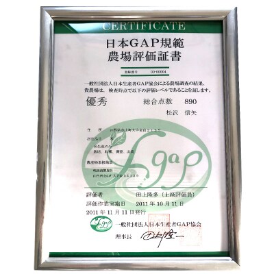 定期3回 令和5年産 【玄米】「つや姫マイスター」が作った「つや姫」(10kg) F4B-0369