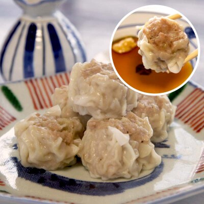 【金山町×新庄市 共通返礼品】手作り焼売と新庄惣菜セット F4B-0703