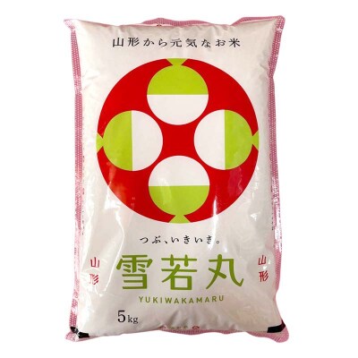 令和7年産 金山産米 雪若丸 【精米】5kg F4B-0793