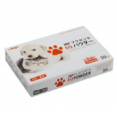 JBP 馬プラセンタ ペット(犬猫)用食品 【JBP プラセンタ EQ パウダー】 | お礼品詳細 | ふるさと納税なら「さとふる」