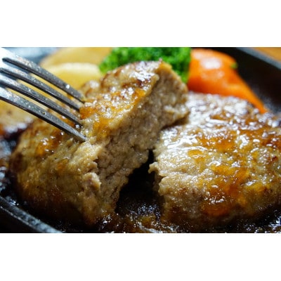 お肉屋さんのこだわりハンバーグセット