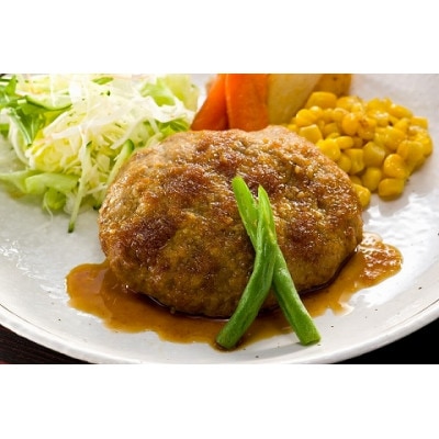 お肉屋さんのこだわりハンバーグセット