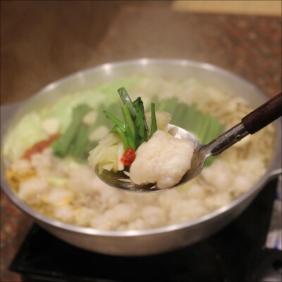 久留米市　大昌園「もつ鍋セット・塩牛スープ2～3人前/特製辛味調味料付き」