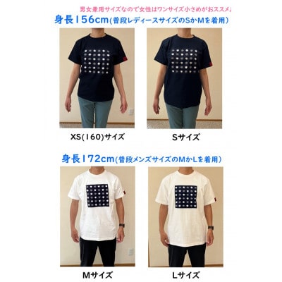久留米絣Tシャツ・紺色(男女兼用サイズ)L