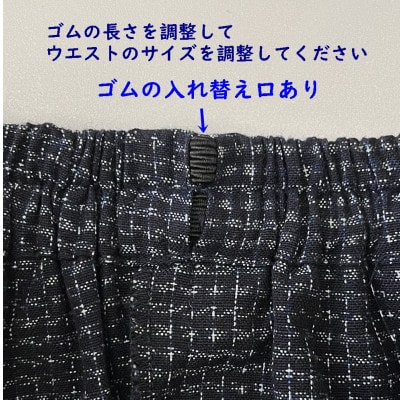 久留米絣文人柄ショートパンツ(Lサイズ)
