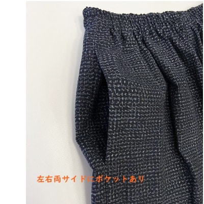 久留米絣文人柄ショートパンツ(Lサイズ)