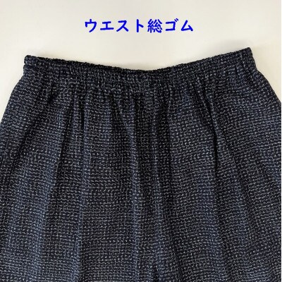 久留米絣文人柄ショートパンツ(Sサイズ)