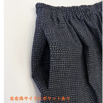 久留米絣文人柄ショートパンツ(Sサイズ)