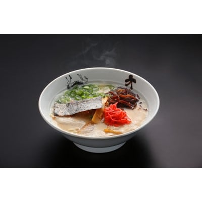 【2022年4月上旬発送】久留米大龍ラーメン　生ラーメン(4人前)セット　Br014