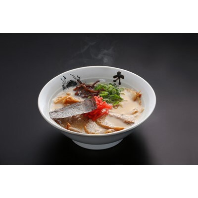 【2022年11月上旬発送】久留米大龍ラーメン　チャーシューメン4人前セット　Br016