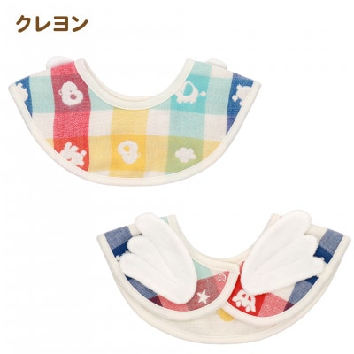 羽付きスタイ2枚セット
