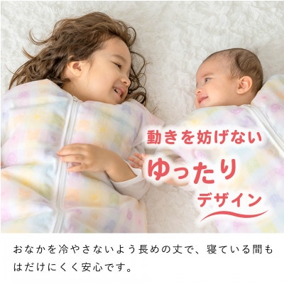 あったか羽毛寝袋(Nカラフル)