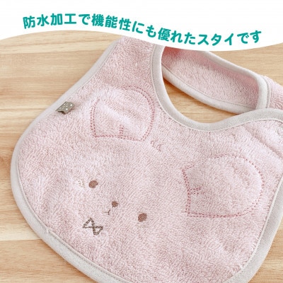 エアーかおるタオル3点セット(ピンク)