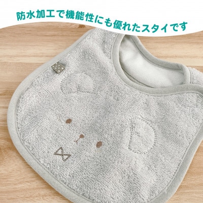 エアーかおるタオル3点セット(グレイ)