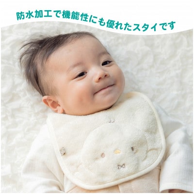 エアーかおるタオル3点セット(アイボリー)
