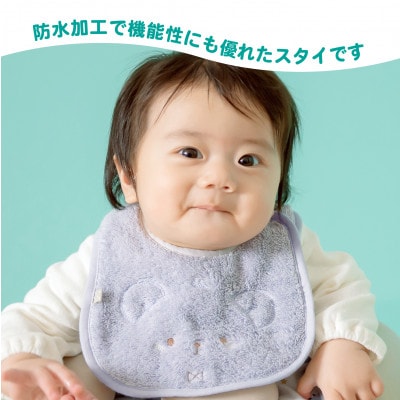 エアーかおるタオル3点セット(パープル)